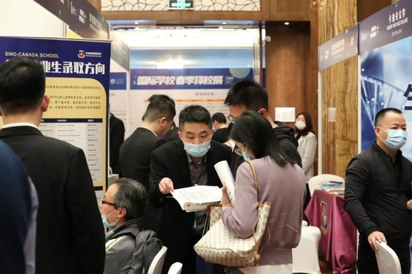 菠蘿在線 2021第二屆國際學校春季擇校展完美收官