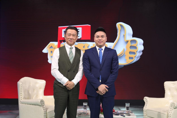 《中國創業楷?！饭澞繉ＴL格勤教育董事長李青東