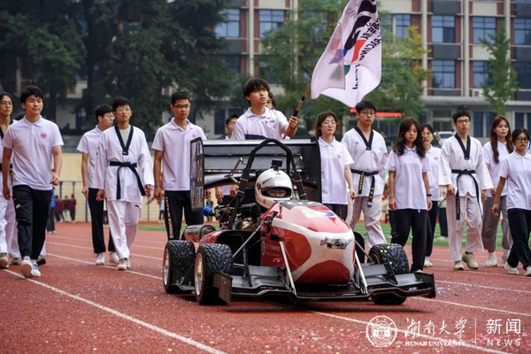 湖南大学举行第二十四届体育文化节运动会