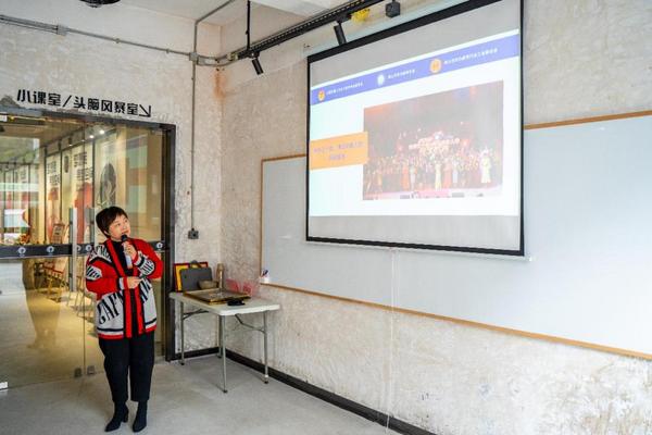 廣東省佛山市民辦教育協會“陶藝教育專業委員會”正式成立，授牌儀式圓滿成功!