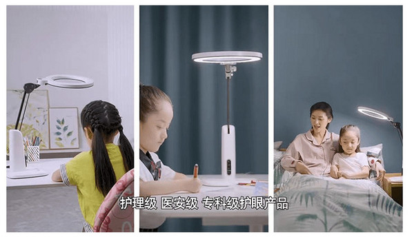 六五環境日 愛德華醫生護眼燈致力打造健康光環境