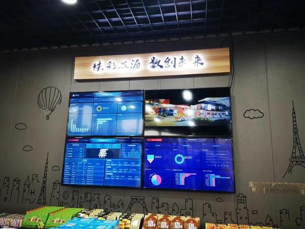 數字新零售賦能智慧校園，UGOHOUS白加黑智能店成為打卡地！