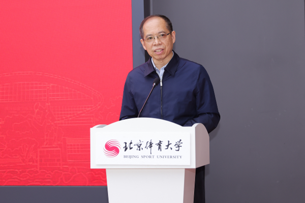 周大福攜手北京體育大學教育基金會設立鄭家純冠軍培養基金發放儀式在京舉辦