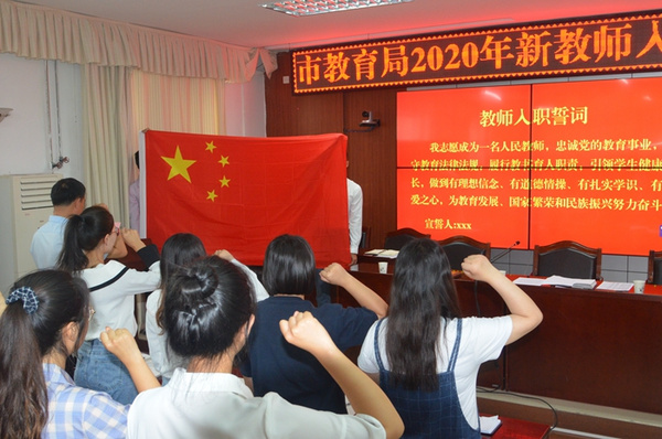嘉峪關：讓優質教育資源惠及所有家庭和孩子