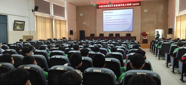2022年甘肃省普通高中学生发展指导线上培训圆满完成