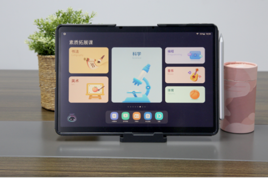 科大訊飛AI學習機T10，更懂孩子的AI智能老師
