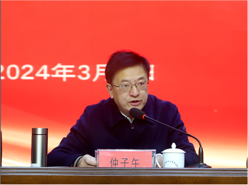 江蘇揚州市廣陵區召開2024年教育體育工作會議