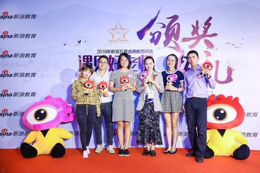 少兒編程進入考級時代，妙小程加速課程升級