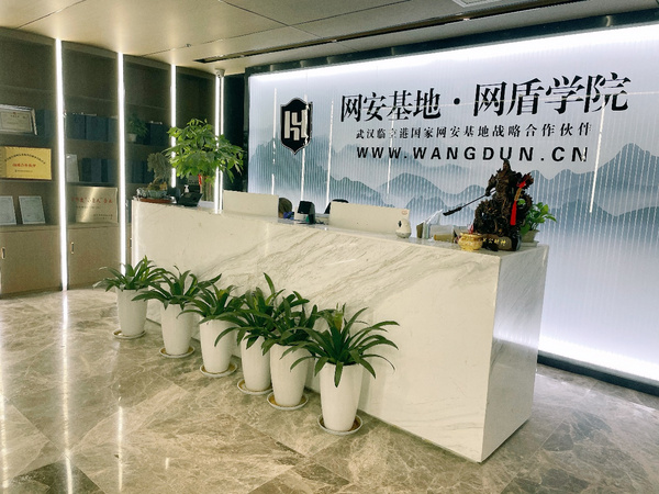 為什么學習網絡安全要去線下培訓機構
