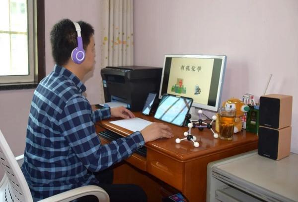 青島農大:網絡教學扎實推進,云端課程高效運轉