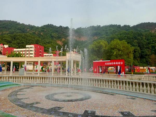 開學季|親愛的天行創世紀，我們如約而至...