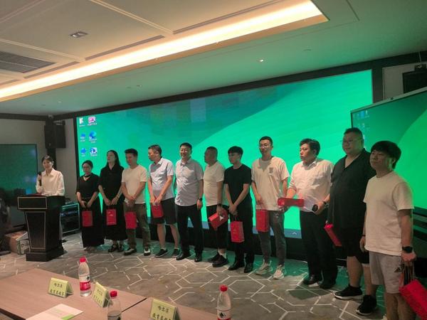 合力进取谋发展：安道教育黑龙江省合作伙伴誓师大会在哈尔滨举行