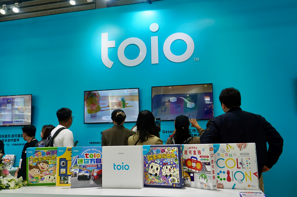 索尼toio亮相第二十一屆CTE中國玩具展和第八十二屆中國教育裝備展示會