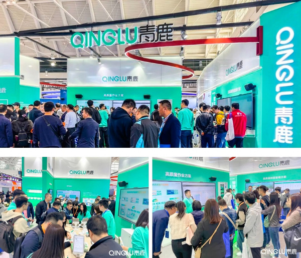 第82届普教展精彩快报！智慧作业、智慧管理，就找青鹿！