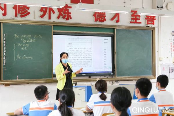 培養孩子學習自驅力！這所中學巧用智慧紙筆打造“提質”課堂