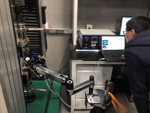 μ-X360s便携式全二维面探X射线残余应力分析仪于神华国华(北京)电力研究院成功安装验收