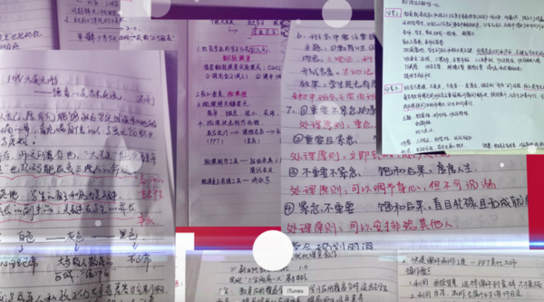 文津教育暑假大練兵，暑期“青年教師研修班”圓滿結束8.16發布