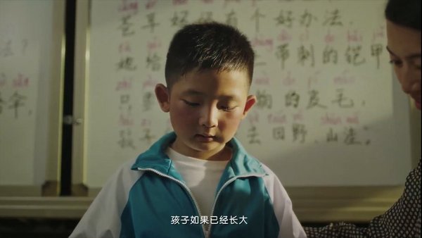 新东方在线上线《加分》宣传片 教师节致敬好老师