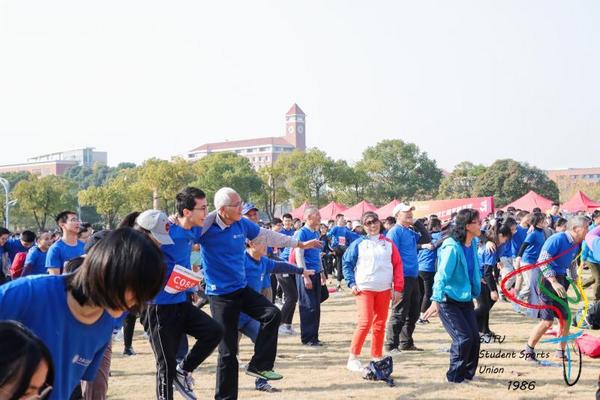 2021年上海交通大学“一二九”冬季长跑活动举行