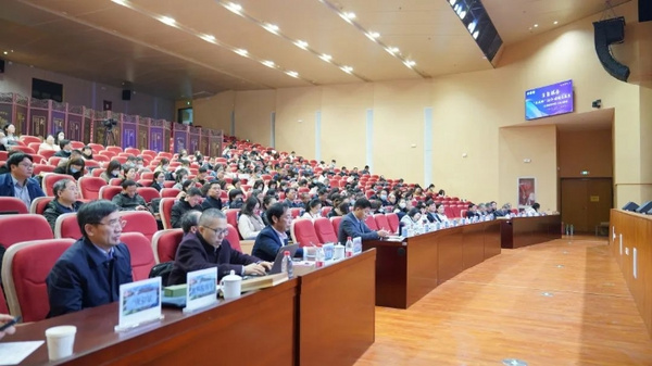 杭州市舉辦長三角城市群教育科研協作共同體成立20周年論壇