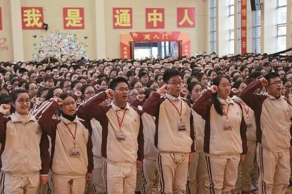 江苏省南通中学打造现代化教育高地样板