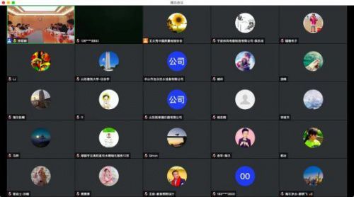 中國質量檢驗協會教育裝備專業委員會籌備會議成功召開