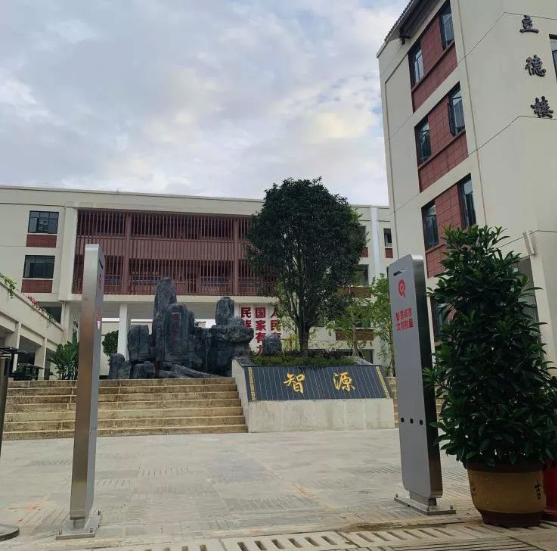 融合創新！智能校服落地云南保山智源小學，打造智慧校園建設新亮點