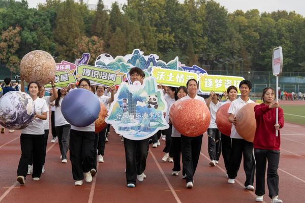 华中农业大学第63届运动会，开幕