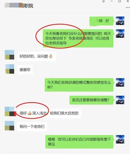 《Python數據分析內訓課程》圓滿結束
