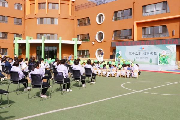 內蒙古鄂爾多斯市開展學前教育宣傳月活動
