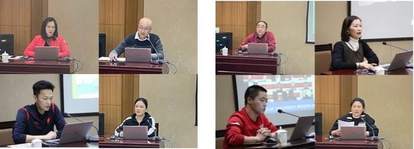 北京市大學生體育協會2023年工作會議順利召開