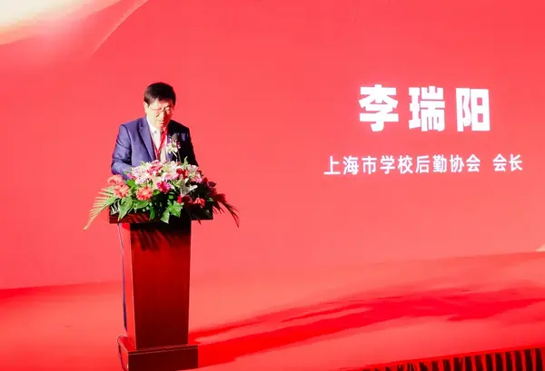 2020中國教育后勤展覽會完美收官！精彩瞬間大盤點 ！