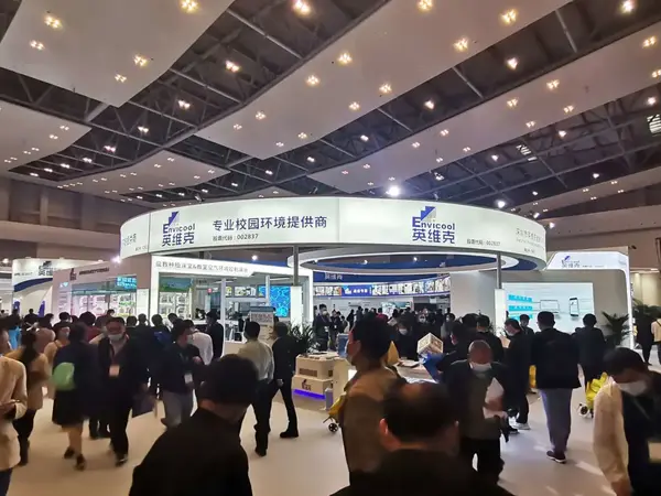 78屆教備展|英維克給校園帶來全新呼吸方式