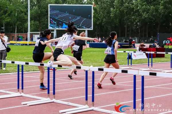 首都高等学校第61届学生田径运动会开幕