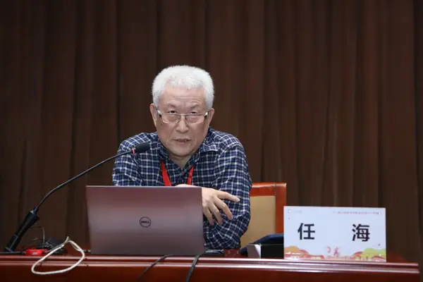 2021年全國高校體育部主任培訓班在西安交大成功舉辦