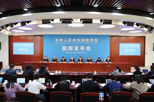 在校生2.91億！教育部新聞發布會“數”說2023年全國教育事業發展基本情況