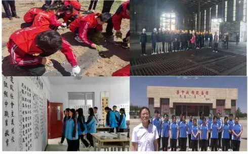 內蒙古自治區職業教育發展成果回顧——烏蘭察布篇