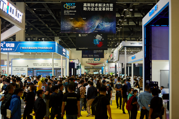 全新AI驅動的線上營銷平臺 – GoVIRTUAL 開創下一代展會新范例