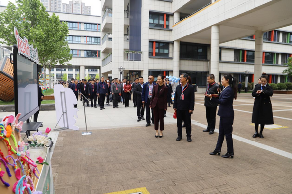 陕西省中小学“三个课堂”现场推进会在西咸新区召开