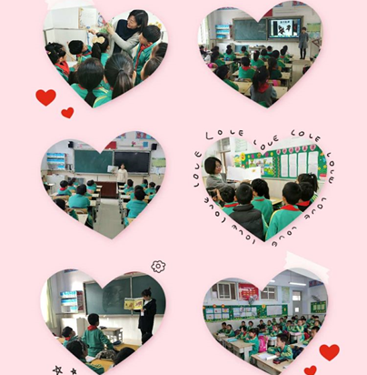 一周一館|唐山市豐潤區迎賓路小學圖書館