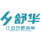 舒華體育出品【中國銀行哈爾濱兆麟支行職工之家室內健身活動中心 】安裝完畢