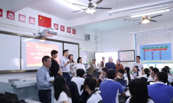 億可富-鉑元跨境電商實戰孵化示范基地項目順利落地！