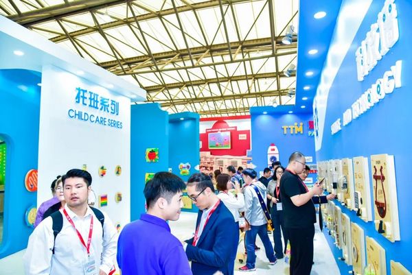 2023CPE中國幼教展即將于10月17-19日在上海新國際博覽中心召開