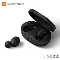11月19日在線研討會 | 面向新一代電子電氣開發的協同設計平臺