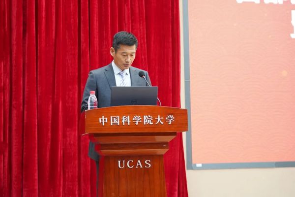首都高校第十七屆體育骨干教師培訓班暨高校體育師德師風專題研討圓滿舉辦