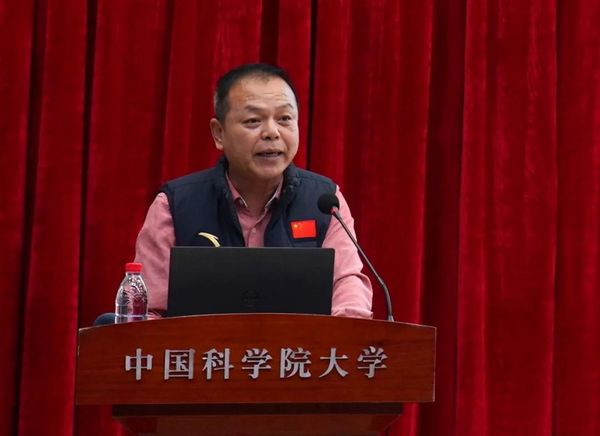 首都高校第十七屆體育骨干教師培訓班暨高校體育師德師風專題研討圓滿舉辦