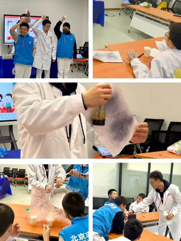 奇趣科學攜手北京團委青少年宮，共同走進新街口街道社區，為孩子們帶來一場科學的盛宴