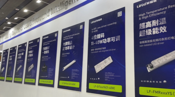 高效率、足功率，恒压 On/Off 电源新品上市！