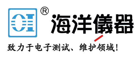 9月21日召開海洋儀器燕山大學產品技術交流會