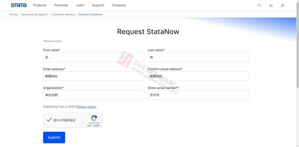 StataNow輕松上手：從零開始的安裝指南
